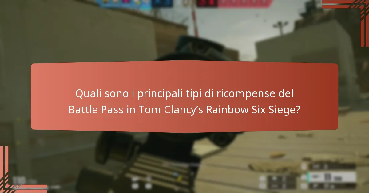 Quali sono i pro e i contro dell’acquisto di un Battle Pass?